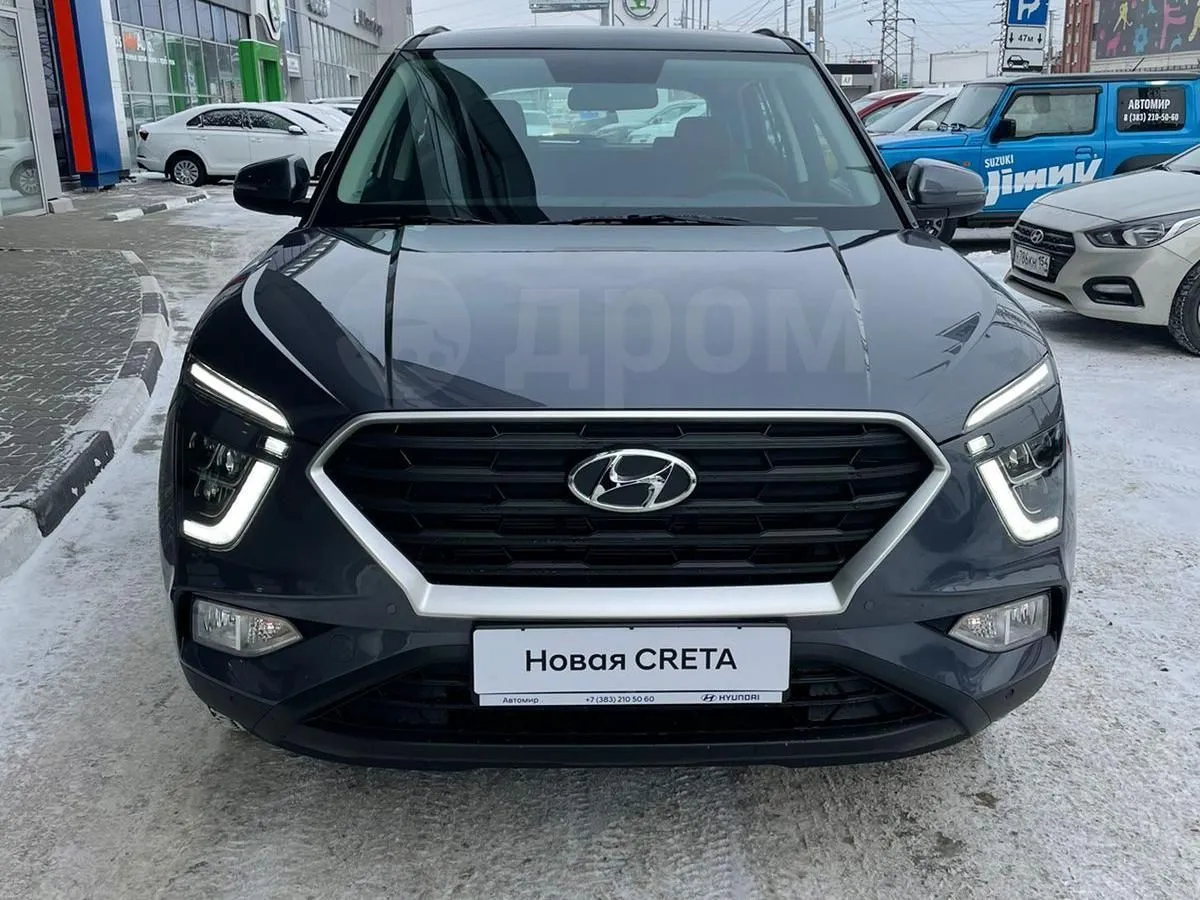 Hyundai Creta Image 3